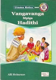 Vangavanga Mpiga Hadithi GRADE 4 READERS