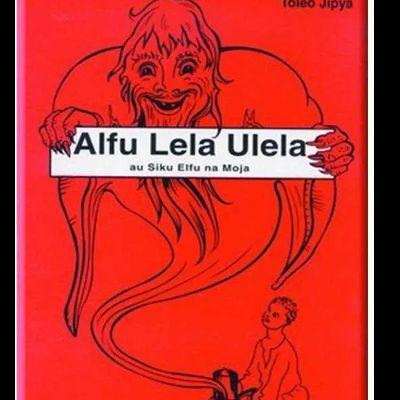 ALFU LELA ULELA 2