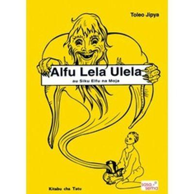 ALFU LELA ULELA 3