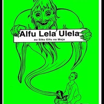 ALFU LELA ULELA 4