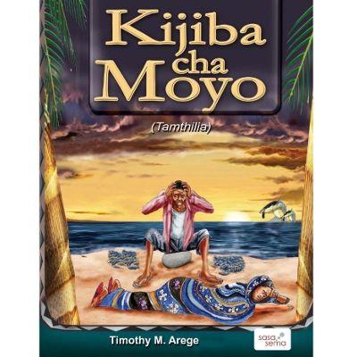 KIJIBA CHA MOYO