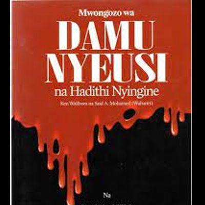 MWONGOZA WA DAMU NYEUSI