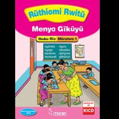 RUTHIOMI RWITU MENYA GIKUYU 1