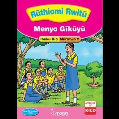 RUTHIOMI RWITU MENYA GIKUYU 2