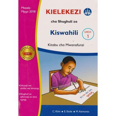 KIELEKEZI CHA SHUGHULI ZA KISWAHILI 1