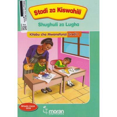 STADI ZA KISWAHILI shughuli za Lugha Grade 1