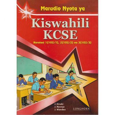 MARUDIO NYOTA YA KISWAHILI KCSE