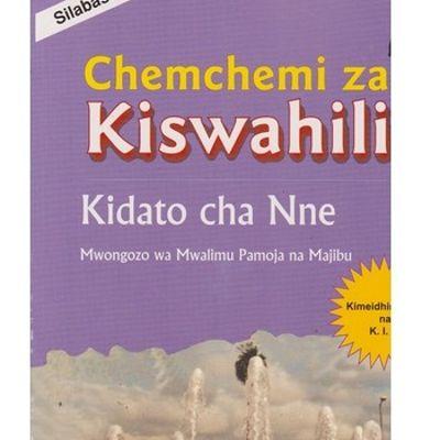 CHEMCHEMI ZA KISWAHILI 4 TG