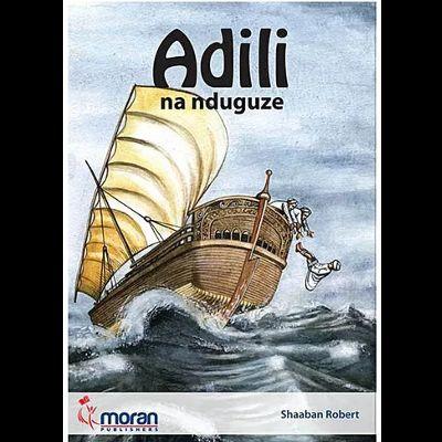 ADILI NA NDUGUZE