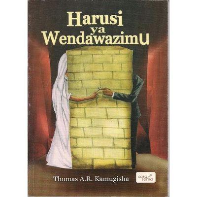 HARUSI YA WENDAWAZIMU