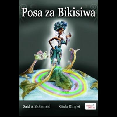 POSA ZA BIKISIWA