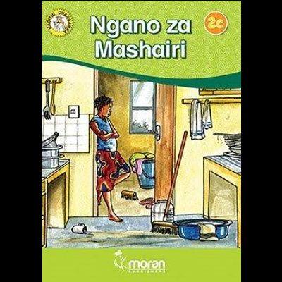MORAN NGANO ZA MASHAIRI 2C