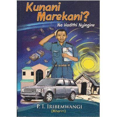 KUNANI MAREKANI NA HADITHI NYINGINE