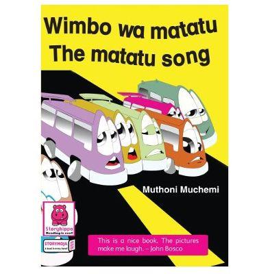 WIMBO WA MATATU