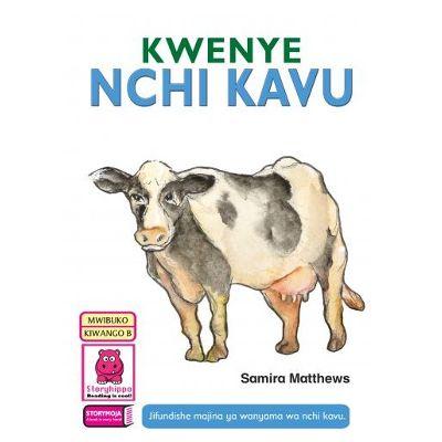 KWENYE NCHI KAVU