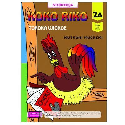 KOKO RIKO TOROKA UJIOKOE