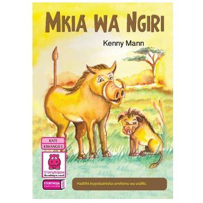 MKIA WA NGIRI