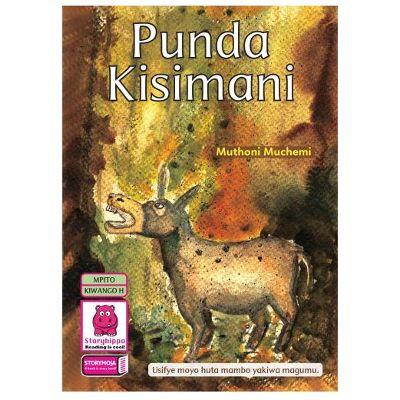 PUNDA KISIMANI