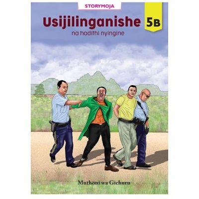 USIJILINGANISHE