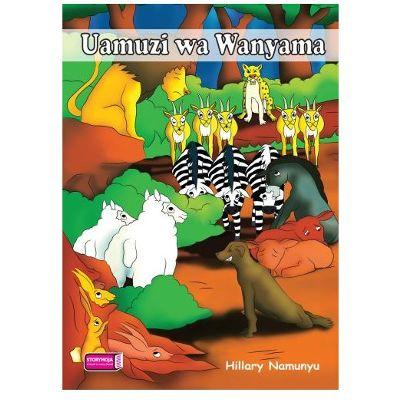 UAMUZI WA WANYAMA