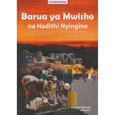 BARUA YA MWISHO NA HADITHI NYINGINE