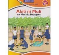 QUEENEX AKILI NI MALI NA HADITHI NYINGINE