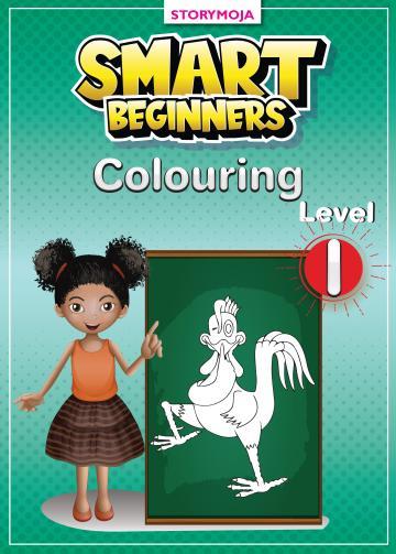 SMART BEGINNERS COLOURING BOOK LEVEL 1