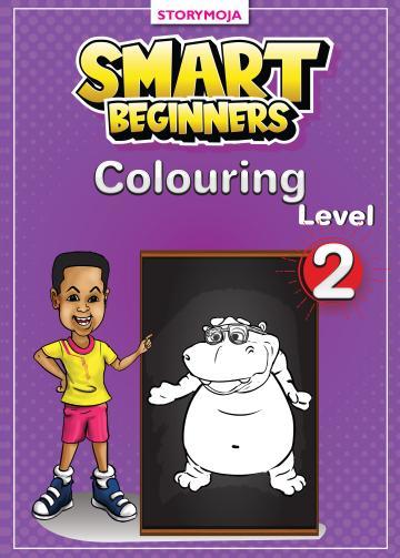 SMART BEGINNERS COLOURING BOOK LEVEL 2