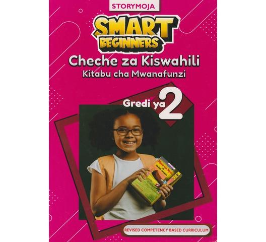 SMART BEGINNERS CHECHE ZA KISWAHILI GREDI 2
