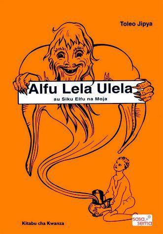Alfu Lela Ulela Kitabu cha 1
