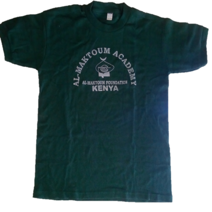Dark Green Almaktoum t-shirt with logo