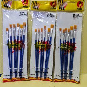 JADES ARTIST BRUSHES